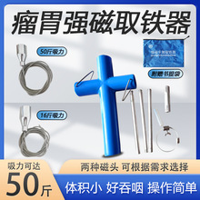 ţθ����ȡ�F�����Fϴθȡ��θһ���״��F�_�����Fʯţ�ëF�����b