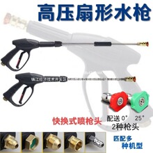 �߉�ϴ܇ˮ����؈��ϴ�C�ÿ�����·������ˢ܇��������ϴ�����~