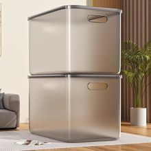 透明收纳盒大号磨砂收纳箱玩具衣物衣柜收纳箱零食茶几防尘置物盒