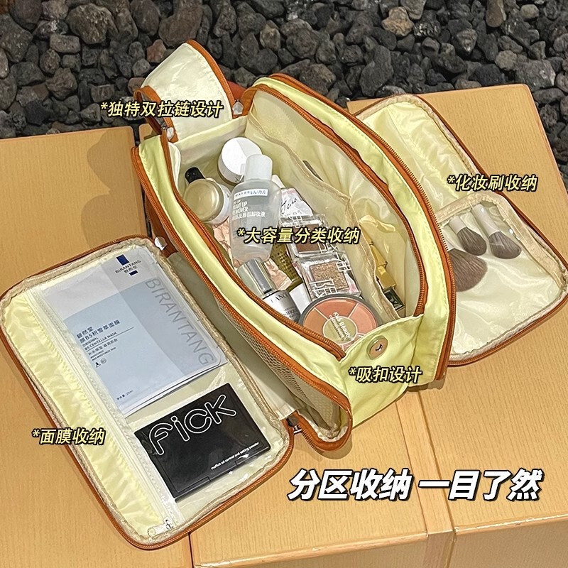 チェック柄のコントラストカラーの大容量収納化粧品バッグ新しいハイエンドポータブルポータブルトラベルトイレタリー収納バッグ|undefined