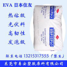 �����zĤEVA�ձ�ס��KA-10VA����28̫��ܹ��Ĥ��͸���������