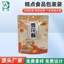 ߅ѩֺʳƷͺϰbeʳƷ߈ԹXʳƷb