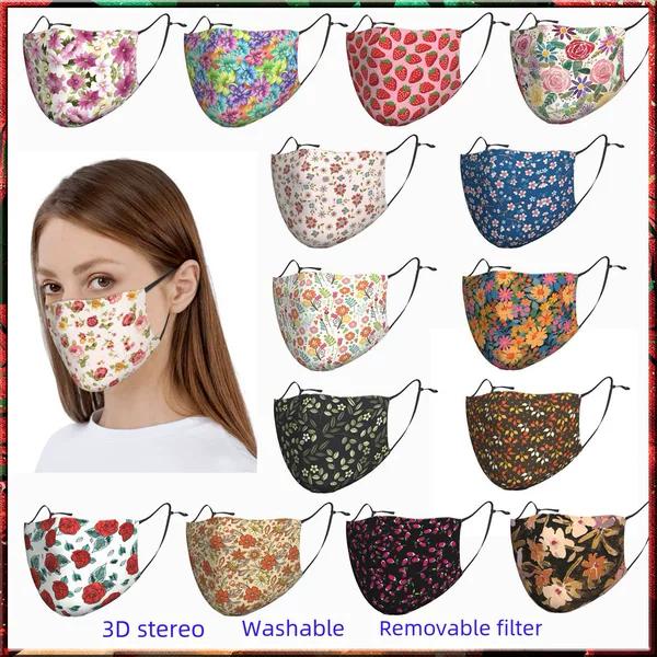 Three-Dimensional Windproof and Warm Floral Cotton Mask Cross-Border Amazon Washable Travel Team Building Chinese Style Mask