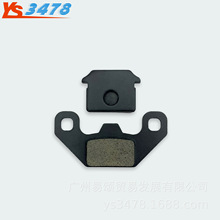����110 140 160 200 250cc SDG SRG Dirt pit�������г�ɲ��Ƭ