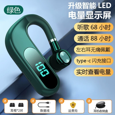 Life Driving Earbuds Vivo – Bluetooth Hands-free dəstləri - official-standard-configuration-dark-night-green-standard-version-88-hours-of-talk-time-68-hours-of-listening-to-music-battery-display