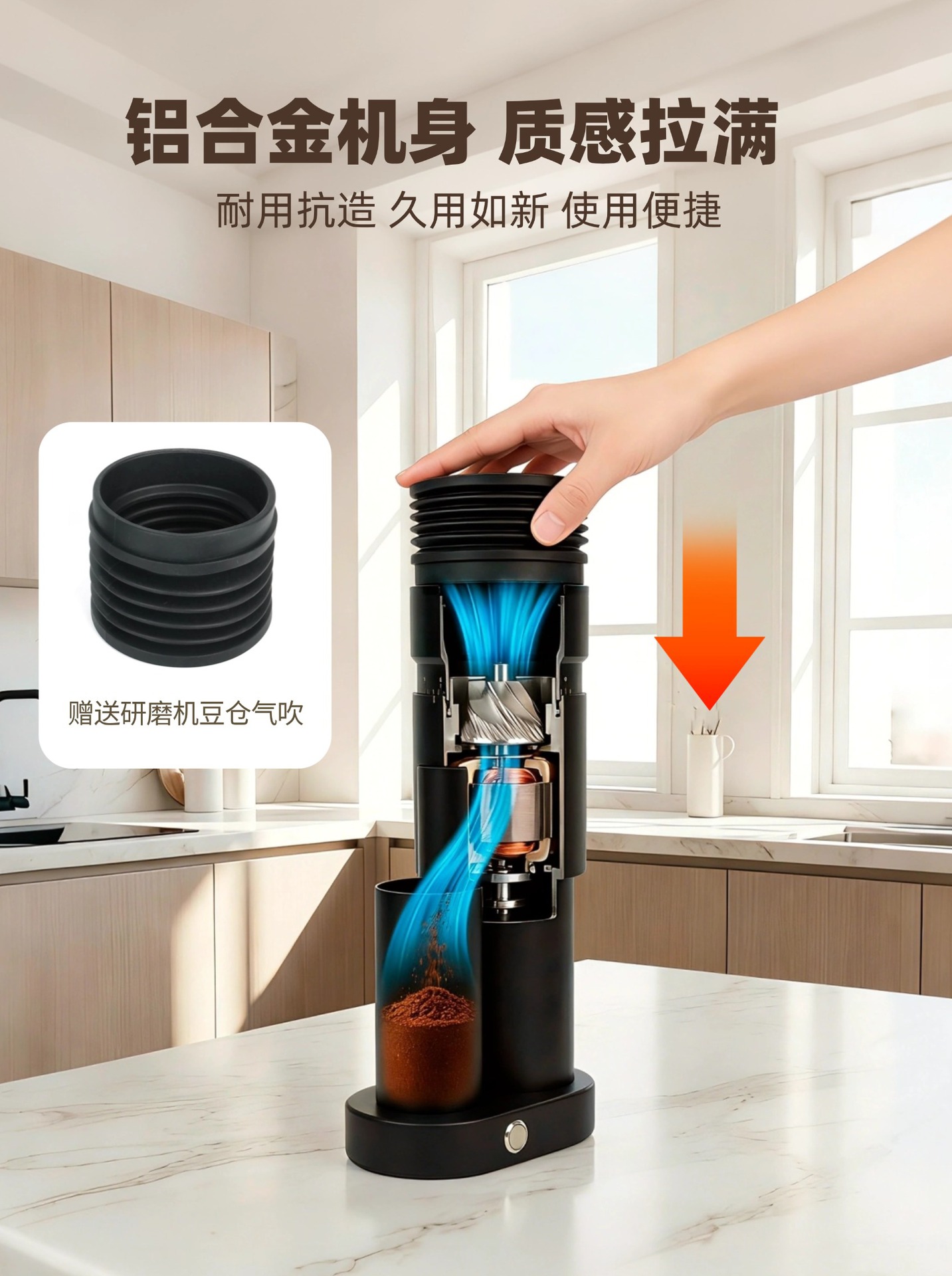 稿定设计-7