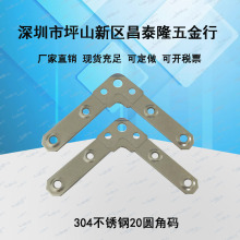 ��T20���P䓹��巨�m�L��������m�l�Ǵa���ʽ����ͨ�L�ܵ���