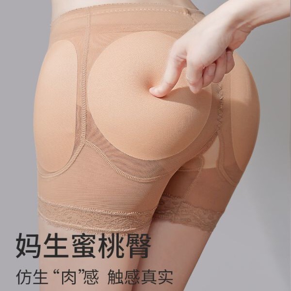 Women's butt-lifting pants with fake buttocks, hip-enhancing, plus-size shapewear panties with lace trim, butt pads, and tummy control Women's butt-lifting pants with fake buttocks, hip-enhancing, plus-size shapewear panties with lace trim, butt pads, and tummy control