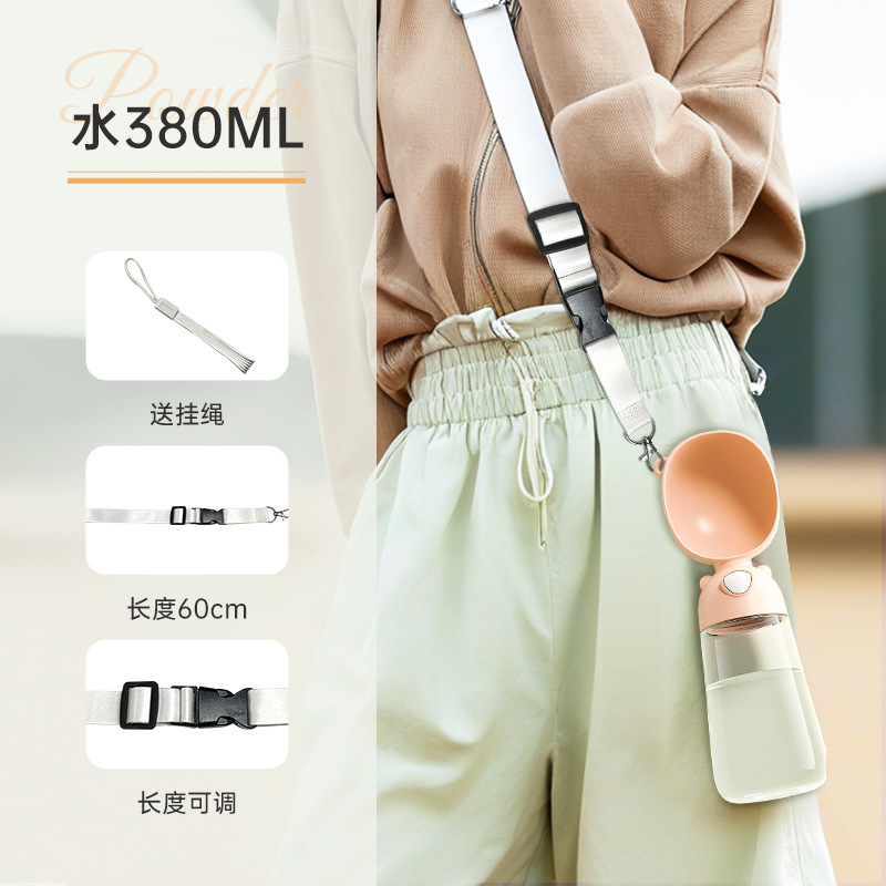 [브라운] 업그레이드 모델 380ml [프리스트랩]