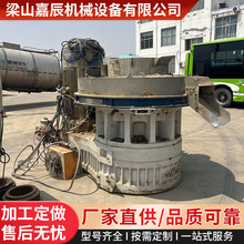 ���������|�w���C���a�� ���ֽն���֦ľм����ȼ�������O��