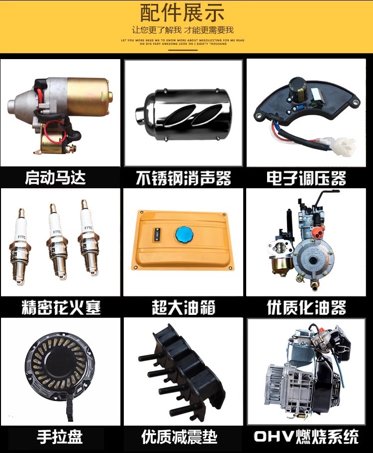 10 kW gasoline generator household outdoor 220V380V single-phase three-phase 3/5/6 kW 8KW engine