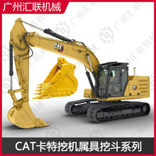 �ھ�C�ڶ����ر��Ռپ�������ʯ�Cе�����P��CAT320 330 336 345