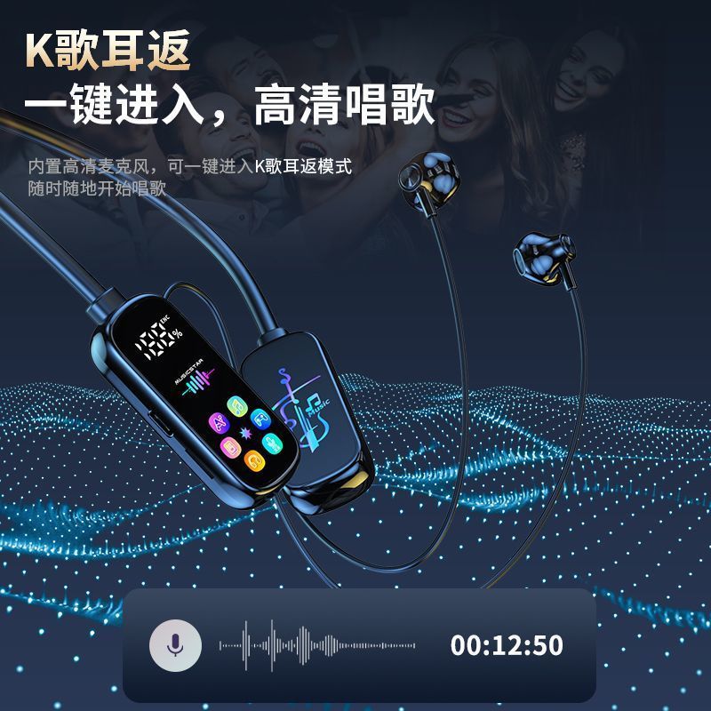 2025新款蓝牙耳机挂脖式超长待机运动直播降噪耳返插卡手机通用|undefined
