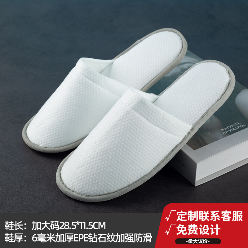 ホテルの使い捨てスリッパ、B&Bの特別な客室用品、ホテルのおもてなし、厚みのある美容室の滑り止めスリッパ卸売|undefined