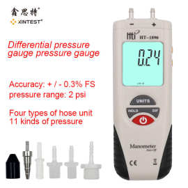 HT1890手持式差压力计汽车维修管道气压差表跨境外贸批发压力表