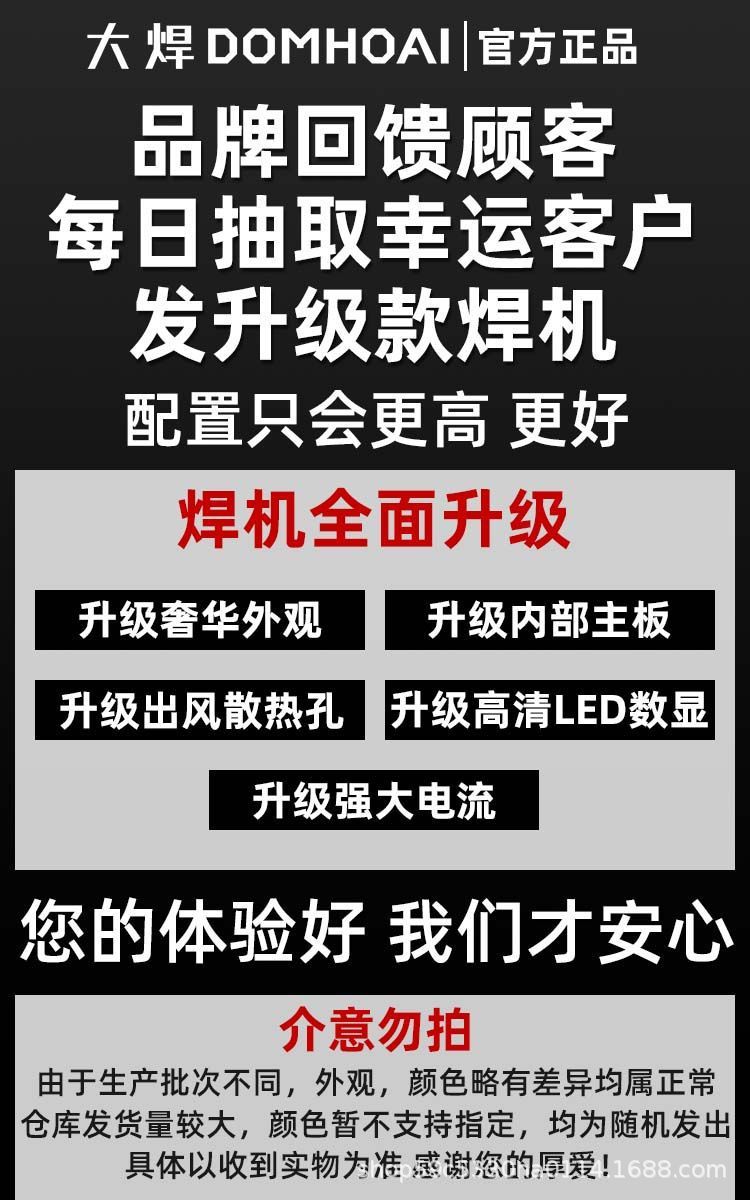 详情图20.jpg