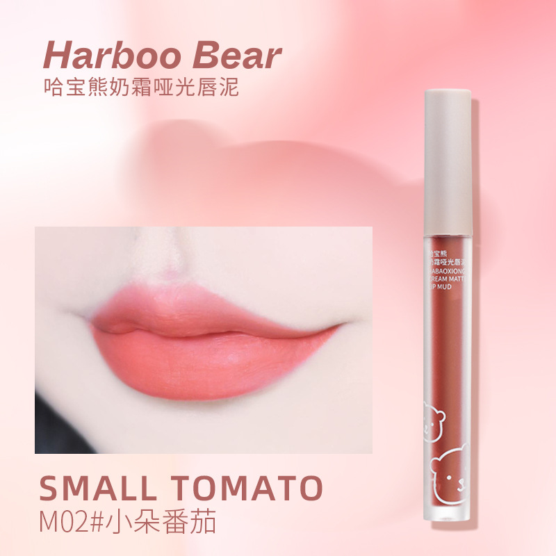 M02 작은 토마토