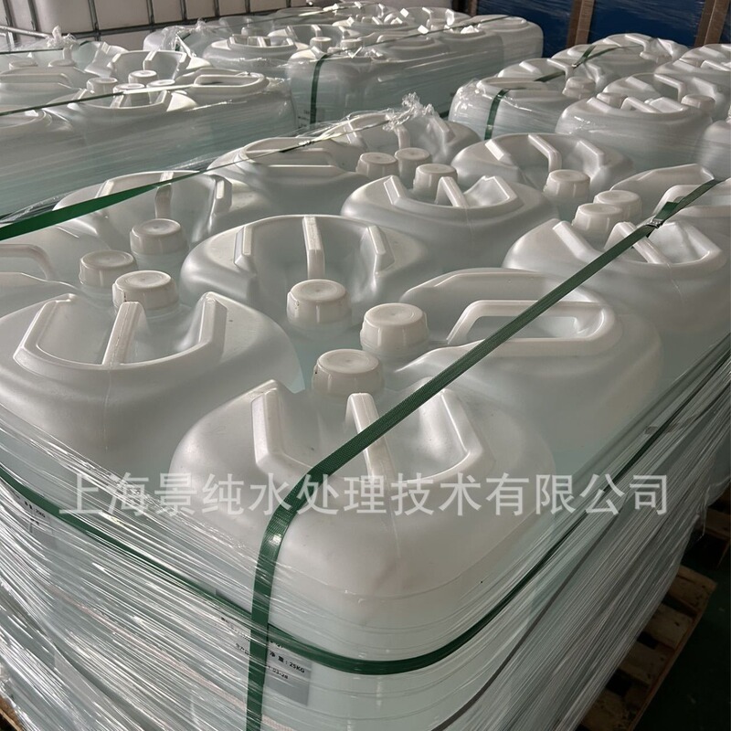 Jingchun Brand Manufacturer Wholesale Deionized Water Industrial Ultrapure Water Distilled Water 25kg 1000kg