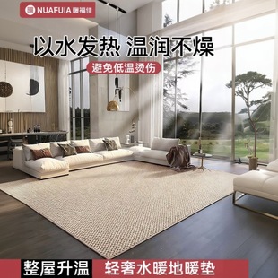 2025�¿�ˮů늟�؉|��ů�|��̺���ÿ͏d�ɲ�ϴˮѭ�h��Ʒ��Ş��