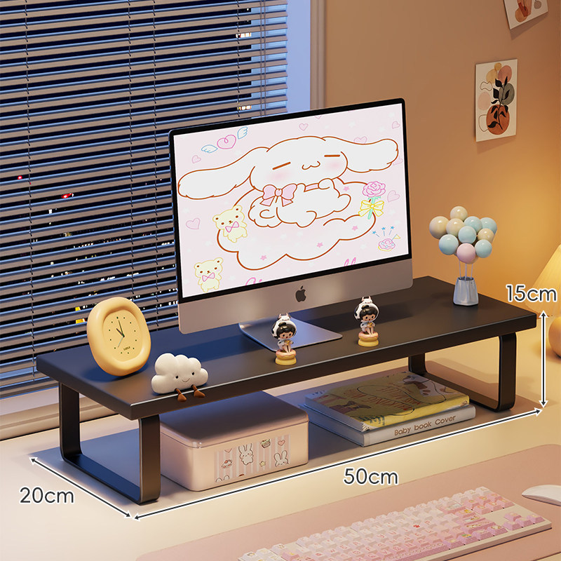 Soporte Elevador de Monitor, Elevador para Escritorio y Oficina