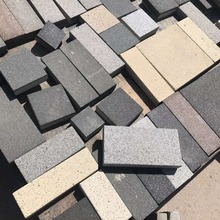 PC��ʯ�u�C������ʯ���͙Cе�����O�����B���ʯ�e��ͥԺ��ʯ�u