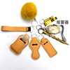 Keychain, set, hygienic hand sanitizer, bag, alarm, 10 pieces