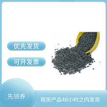 ʯīϩϽ^͸ߜԭwLEDɢƬעܼ