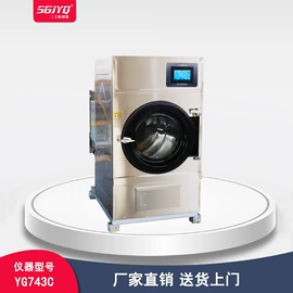 纺织用仪器;纺织器材;其他试验机