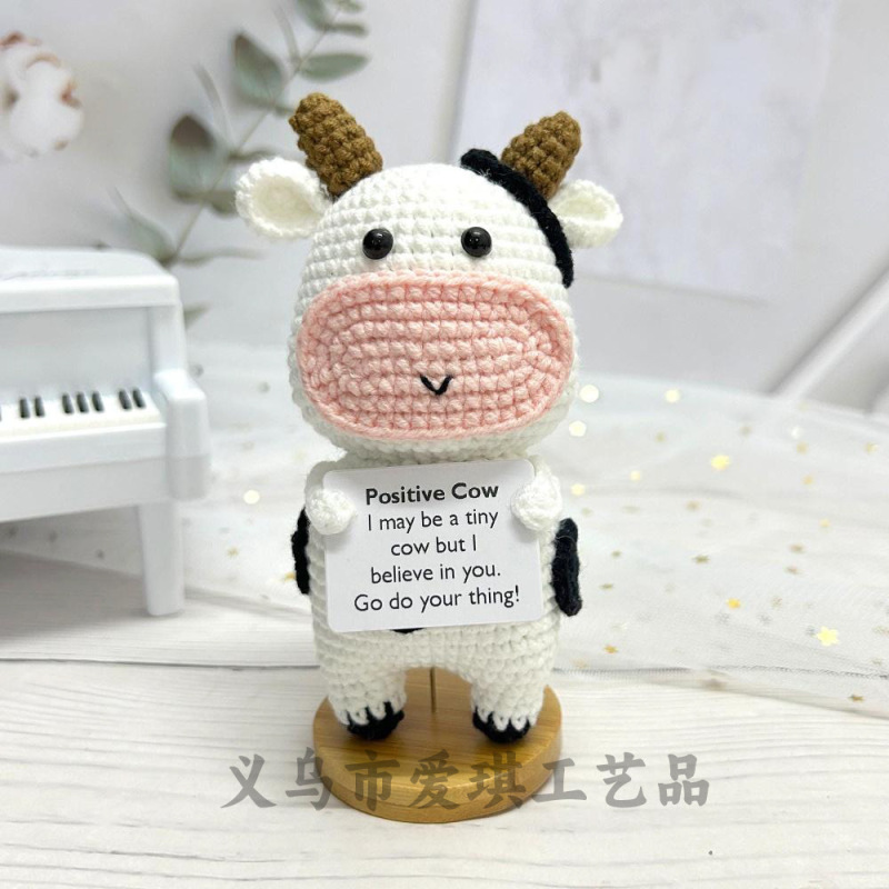 新品跨境亚马逊热销 Crochet Positive ice cream 毛线玩偶励志卡|undefined