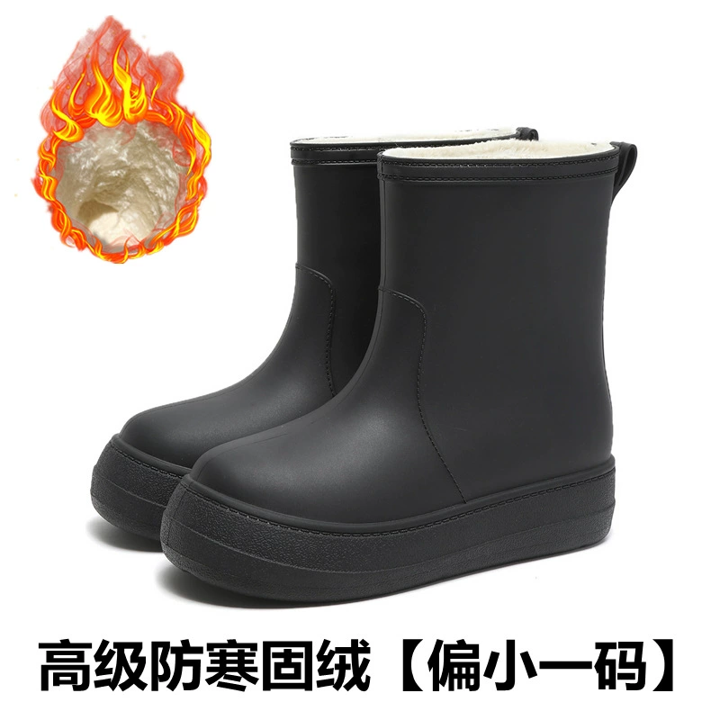 Съемные зимние флис boots, нескользящая мягкая подошва, городской стиль, размеры 36–41