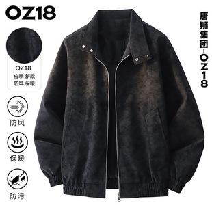 �ƪ{���FOZ18Ƥ����ʽ���伃ɫ���LƤ�A�˳��ƕr����ʿ��ɫ����