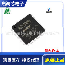 EPM3064ATI100-10N封装QFP100 CPLD复杂可编程逻辑器芯片IC原装