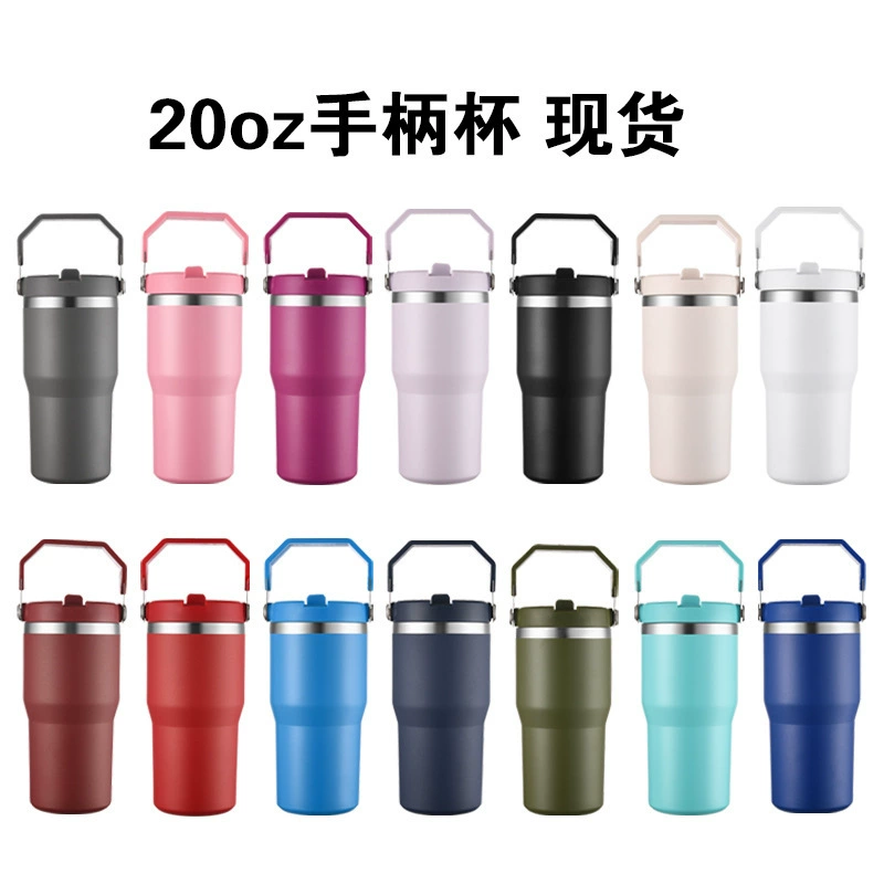 Автомобильный термос, пивная кружка, кружка для льда Amazon в наличии, 20 унций, 30 унций, пластиковая портативная крышка с распылителем, автомобильная кружка