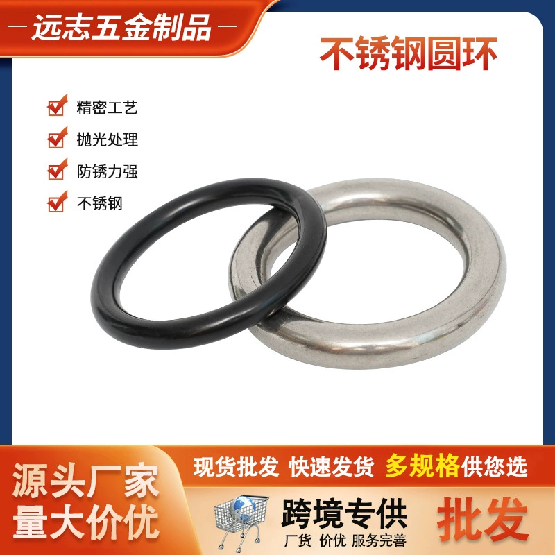304/316 из нержавеющей стали сплошной сварной уплотнительное кольцо бесшовное ручное тянуть рыболовную сеть кольцо морское оборудование аксессуары оптом