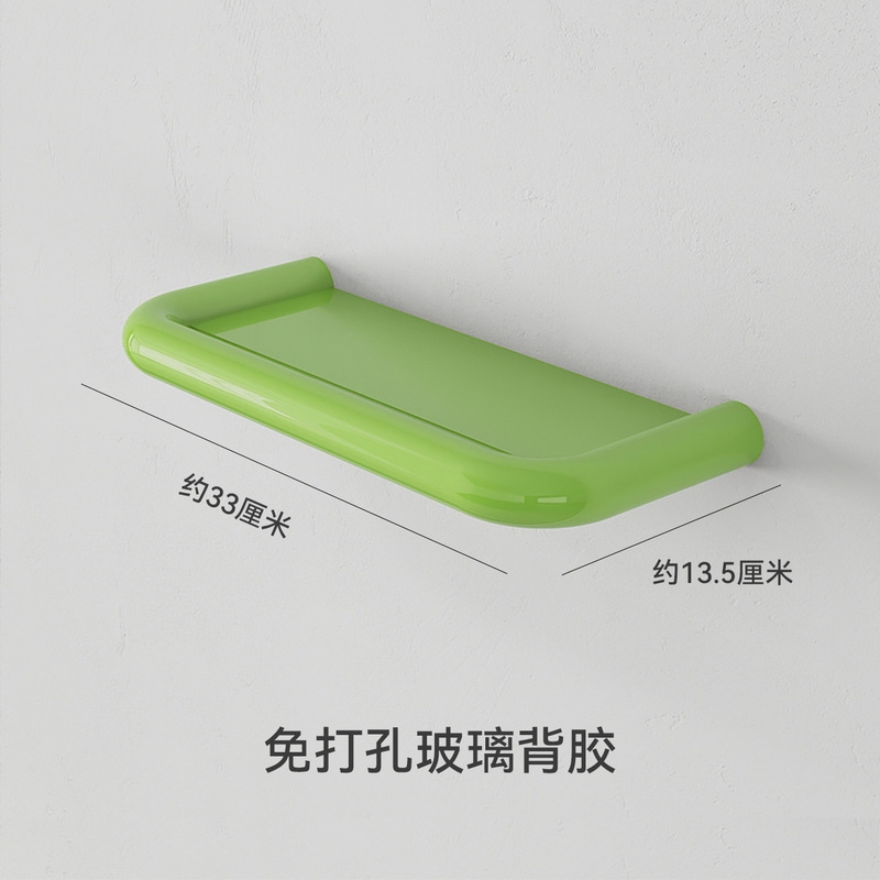 多巴胺免打孔卫生间浴室洗漱台置物架墙壁挂收纳整理宿舍空间利用|undefined