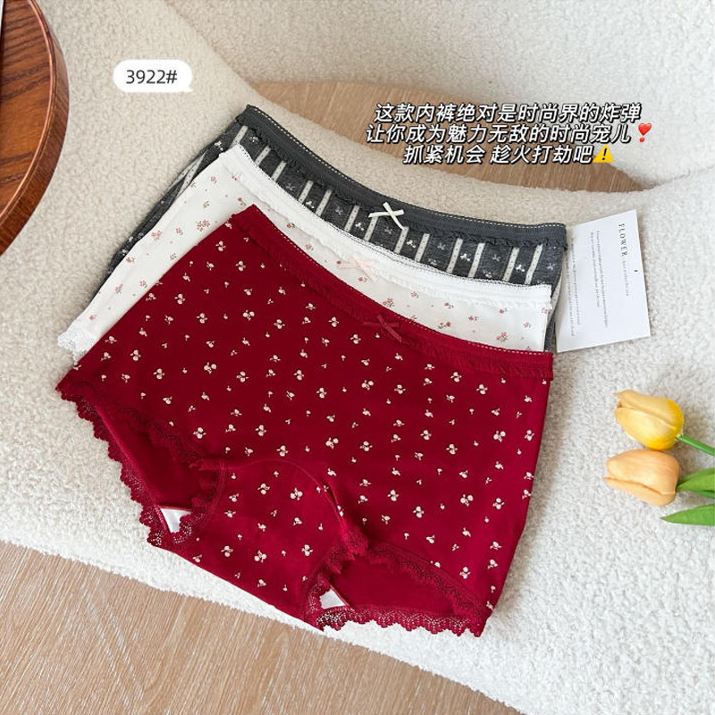 Japanese Cute Bow Print Skin-Friendly Breathable Women's Panties Lace Breathable Heart Sweet Girl Boxer Briefs