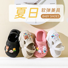 �ļ��¿�EVA�H�ӷ�����ͨ��ͯ����Ь��ЬŮͯ�҃����к�����Ь