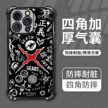 ·�w GEAR5 ��߅�֙C���O��17pro�Mӡ���\��־�Ľǚ���ȫ����ˤ��