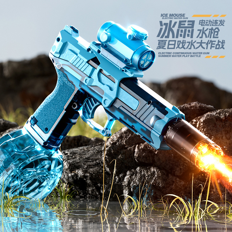Cross-Border Firelight Ice Mouse Electric Burst Water Gun Linked Back to the Barrel Long Range Large Capacity Water Gun Boy Fights Water Fight