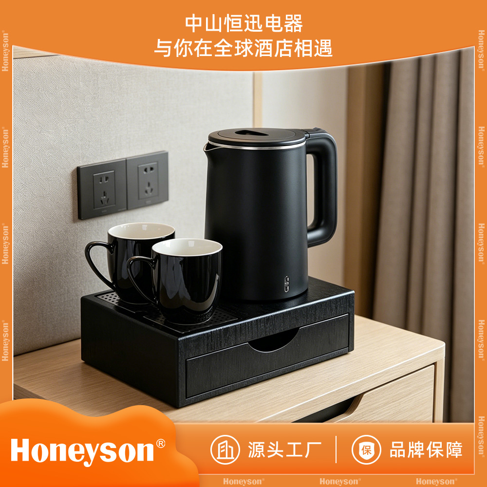 Hotel Hengxun set de bandeja de hervidor eléctrico doble aislamiento de fábrica venta directa set de hervidor de agua de pequeña capacidad