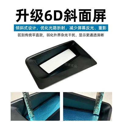 Hud Dust Cover Interior – Other Automotive Interior Supplies