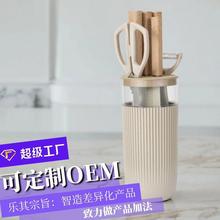 定制亚马逊刀具套装厨房菜刀剪组合不锈钢厨师刀圆桶刀座七件套