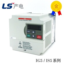 LS׃�l��SV008IG5-4 SV015IG5-4 SV022IG5-4 SV037IG5-4 SV040IG5