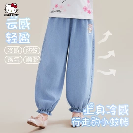 童套装;童裤;普通外套