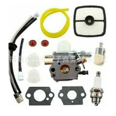 Suitable for C1U-K47 C1U-K52 C1U-K29 Srm2100 Gt2000 Gt2100 Carburetor