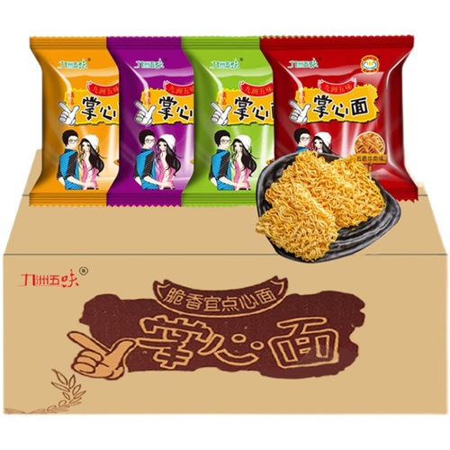 Hand-palm crisp noodles nostalgia 90s internet celebrity instant noodles leisure snacks food crispy noodles instant noodles quick food