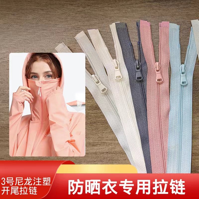 微信图片_20240119182654