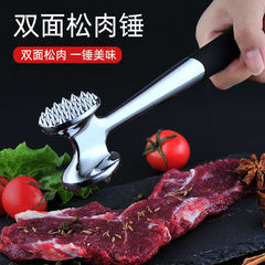 中実は肉のハンマーのステーキのハンマーをたたいて、亜鉛合金の断筋器の台所の柔らかい肉をたたいて肉のツールの両面の松の肉のハンマーを打ちます。