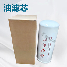 ����47621424���^�V�����s�C���B���4762 1424�����^�V���C�͞V