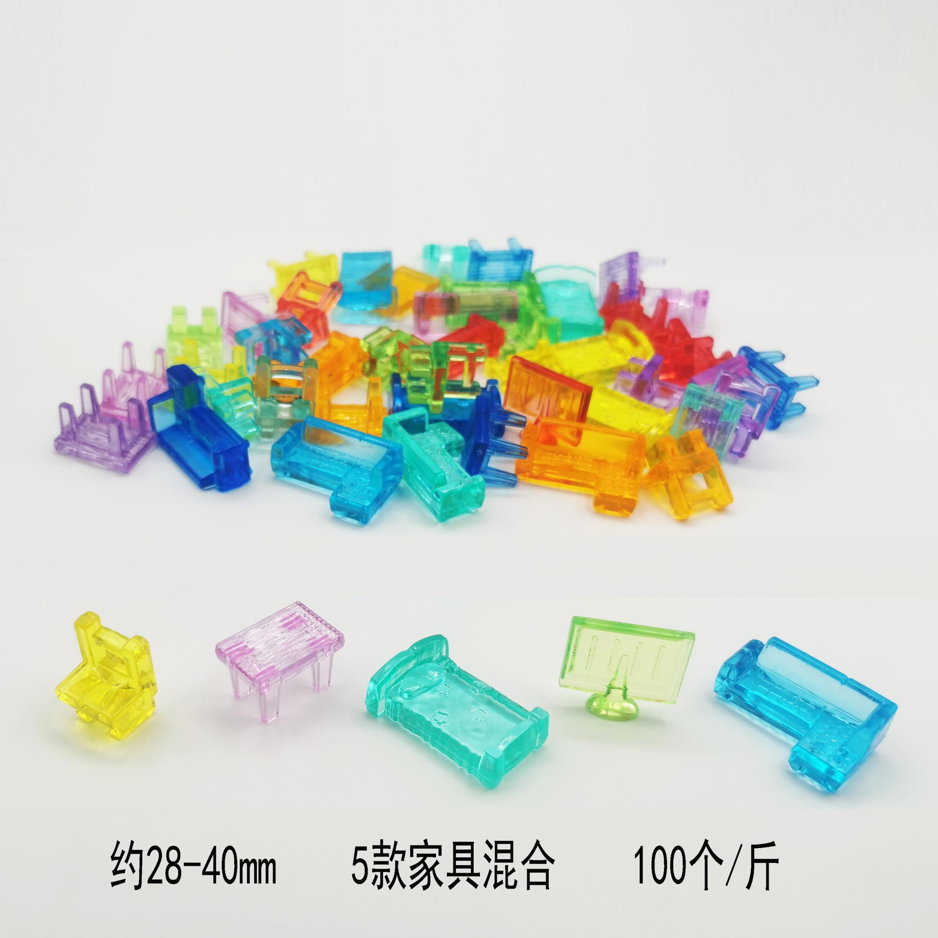 アクリルシミュレーションダイヤモンドdiyアクセサリー子供の宝物考古宝石ペンダント遊園地宝石プラスチック宝石